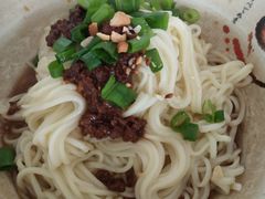-老唐家面馆