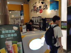 门面-小明同学(栖乐荟购物广场店)