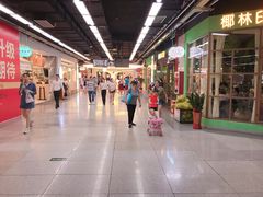 -连城·新天地(福华一路店)