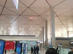 -哈尔滨太平国际机场-T2航站楼