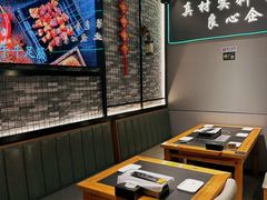 -卞二小串·鹤岗烧烤·坑烤(永定路店)