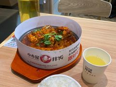 -小木屋拌饭(沈阳中街大悦城店)