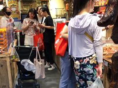 -嘉凌码头·重庆特产手工火锅底料(洪崖洞九楼店)