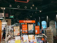 -西西弗书店&矢量咖啡(凯德晶萃广场店)