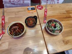 -冒椒火辣(太古里店)