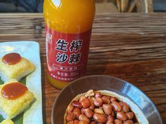 -天元奎饭店(总店)