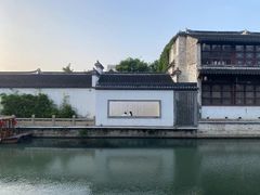 -青果巷历史文化街区