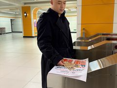 -杉杉奥特莱斯广场(哈尔滨店)