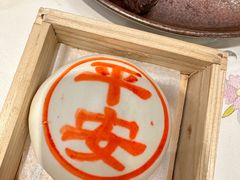 -翠园(北京王府中环店)