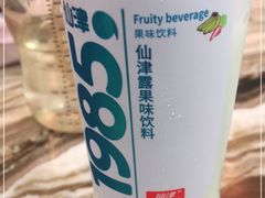 -小高后安粉餐厅(解放四路店)