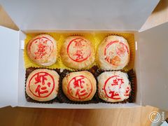 -泰康食品(南京东路店)