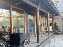 -铃木食堂(杨梅竹店)