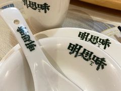 -明思味 二十年潮粤菜(榕城东山店)