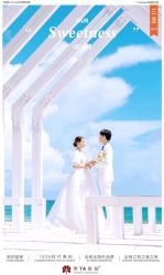 -蒙太奇婚纱摄影(万达店)