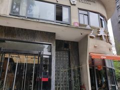 -龚兴城鱼羊吉·小亮蒸虾·武汉地标美食(苗栗路店)