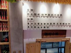 -湘村小灶·地道长沙菜·本地人优选(万家丽路店)