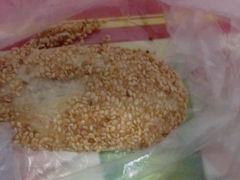 鸭油烧饼-韩复兴(新街口户部街店)
