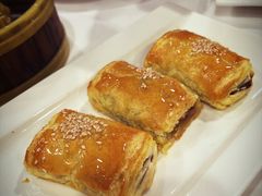 碳烧蜜汁叉烧酥-广州酒家(文昌总店)