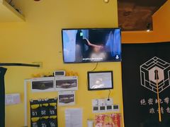 -谜盒子奇幻密室(南屏店)