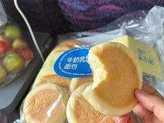 -葡萄树蛋糕(友好店)
