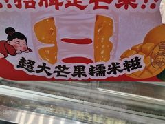 -新佳丽时尚广场