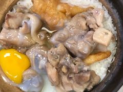 滑鸡凤爪煲仔饭加蛋-兴记菜馆