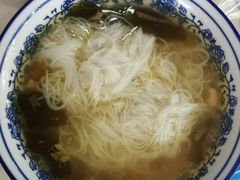 -永华米粉(总店)