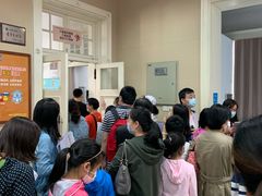 -上海市眼病防治中心(康定路院区)