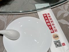 -锦绣金山人家(友谊店)