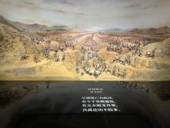 -中国京杭大运河博物馆