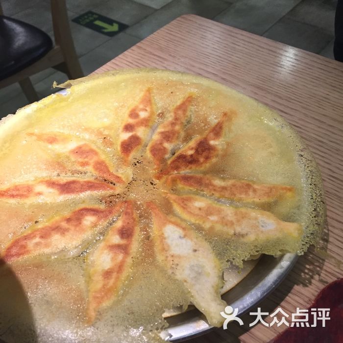宽鲜锅贴