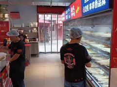 -冒椒火辣(太古里店)