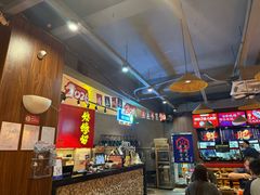 -烧蠔帮·湛江生蚝(工农店)