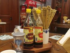 -勤德兴(湖滨路店)