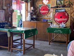 -Sin Yaw Restaurant