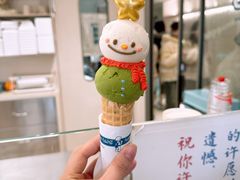 -海比甜店·意式手工冰激淋happy habit gelato