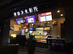 -名人国际影城(人民路店)