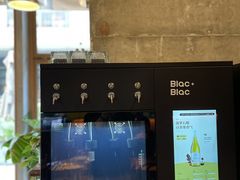 -Blac+Blac(中海环宇荟店)