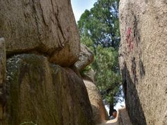 -峄山风景名胜区