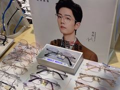 -沫芮眼镜·蔡司官方授权店(人民广场店)