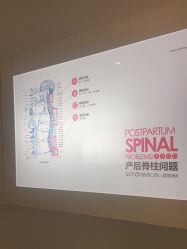 -美丽妈妈产后恢复中心(南桥旗舰店)