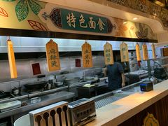 自助取餐区-中阿兰牛肉面(悦海新天地店)