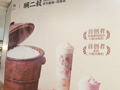 -太原茂业天地购物中心