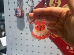 -皇家甜心(昌南店)