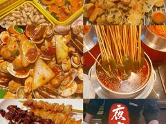 -海德温泉生活馆(朝阳大悦城店)