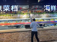 -黄寺蒸汽海鲜(黄寺大街店)