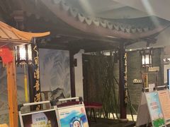 -苏州独墅湖书香世家酒店