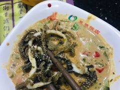 -草原饭店火锅