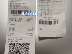 -CELINE(华润中心万象城店)
