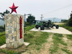 -军营村